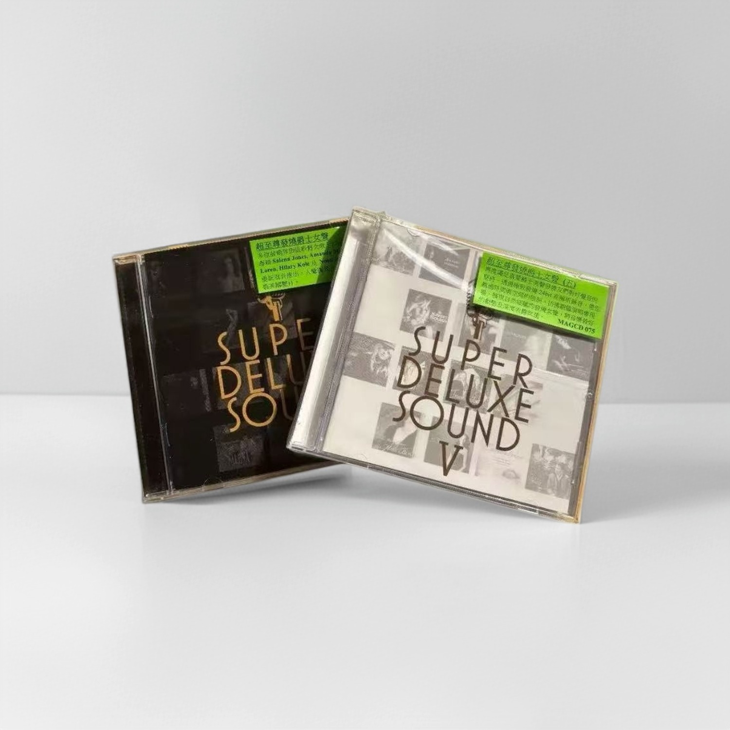 Audio Music Test - CD de test HiFi Super Deluxe
