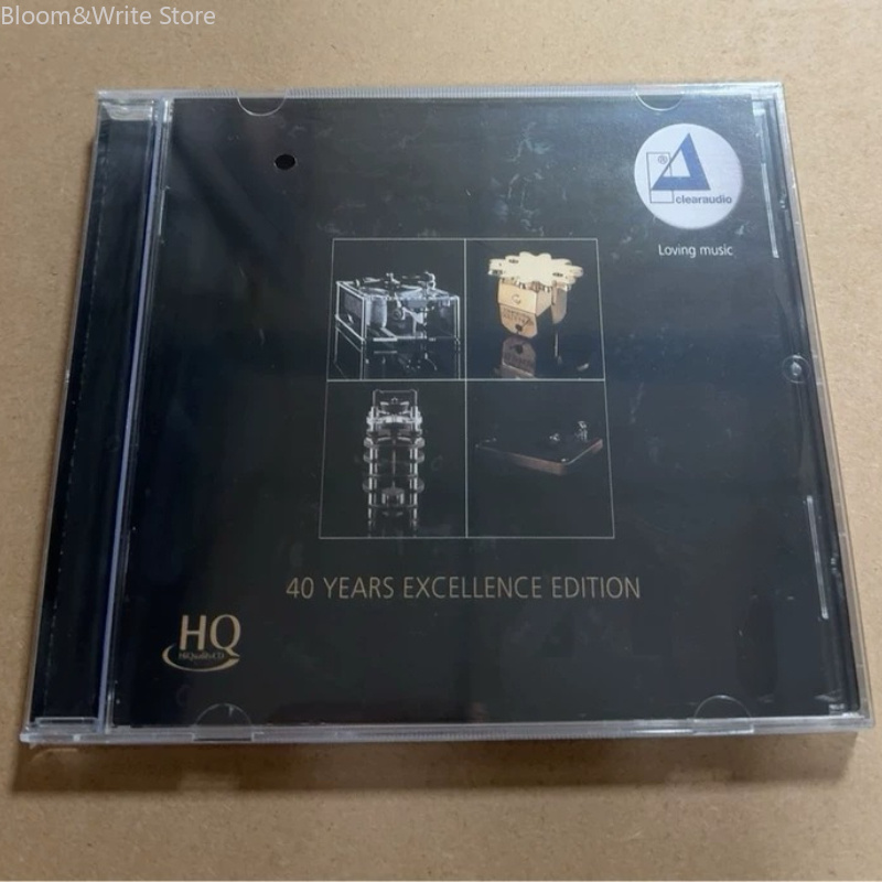 Audio Music Test - Disque de test HiFi pour tourne-disque