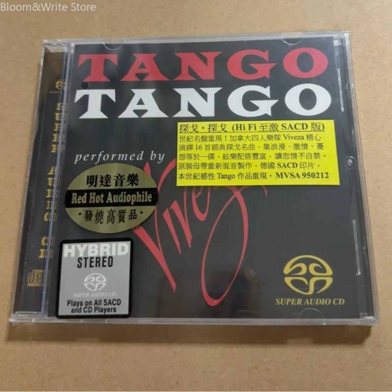 Audio Music Test - CD de musique de tango HIFI