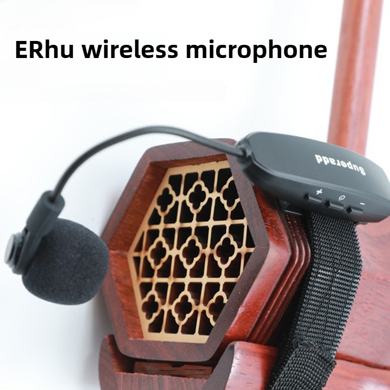 Audio Music Instrumental - Microphone sans fil Portable ERhu, capteur