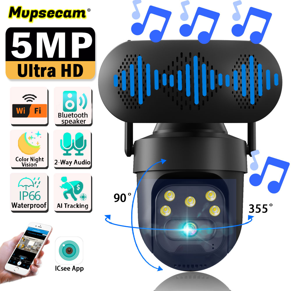 Audiovision Music Player - ICSEE 5MP WiFi PTZ caméra IP