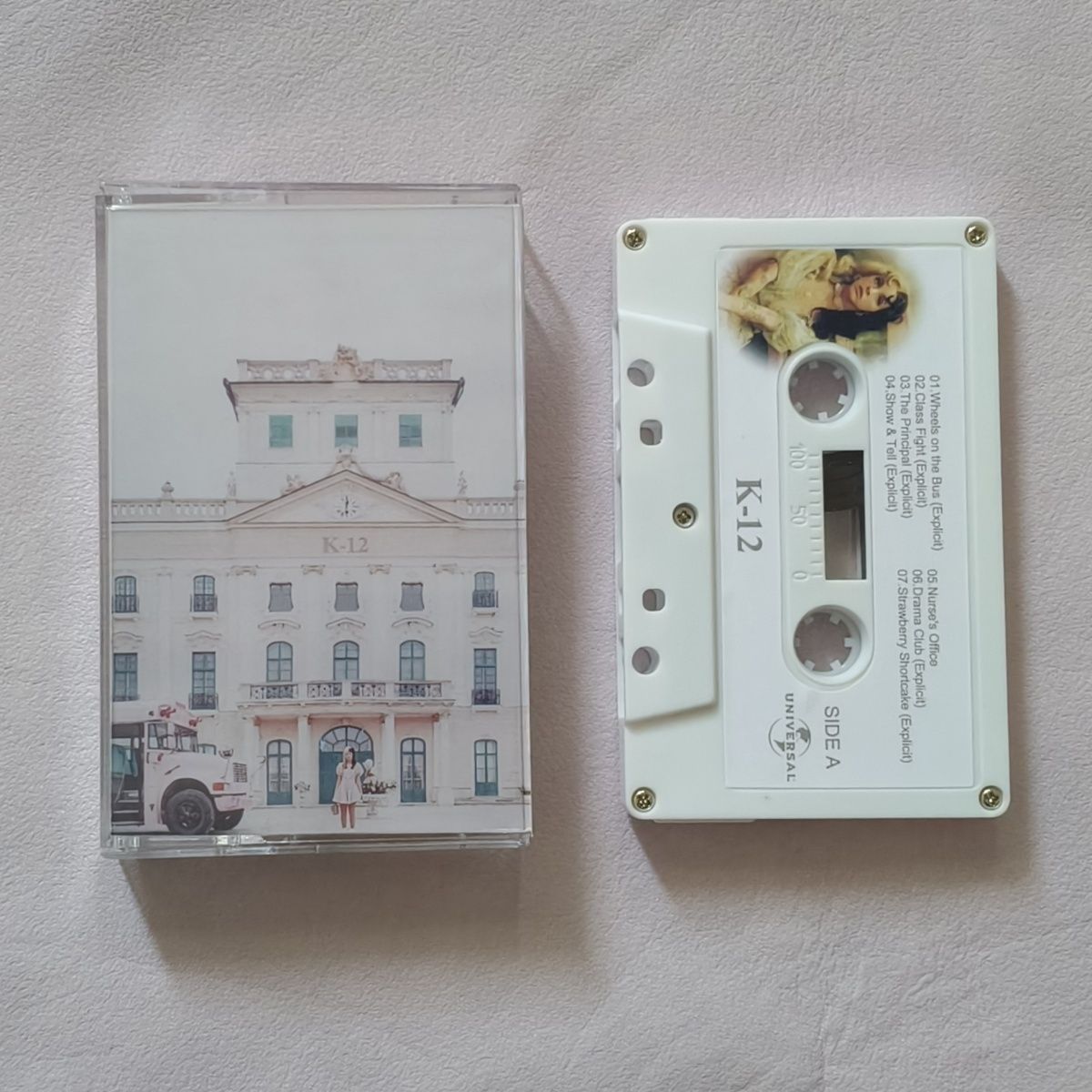 Audio Music For - Cassette audio rétro de style pop