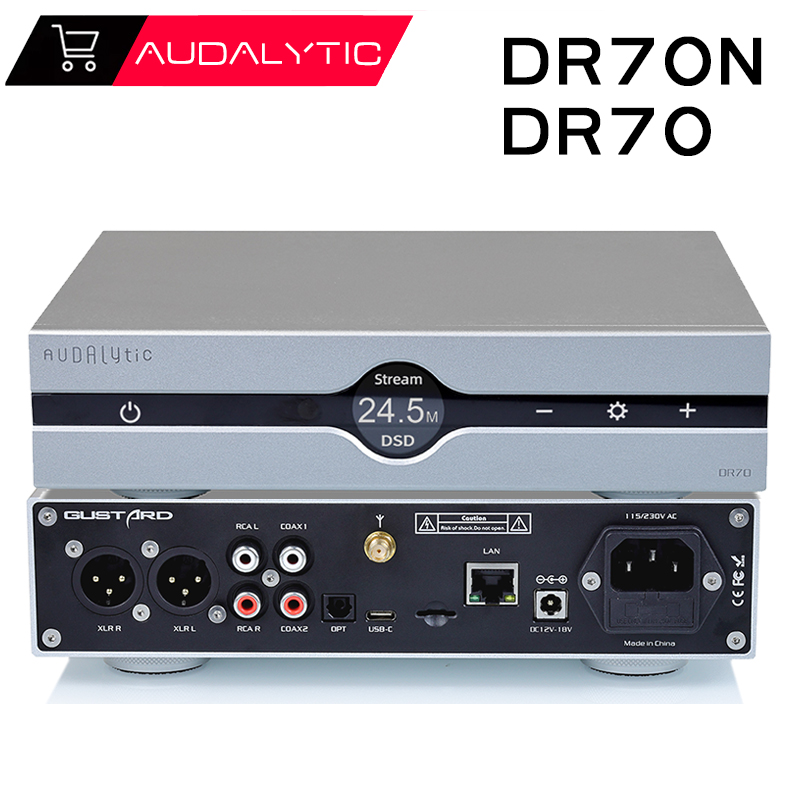 Audio Music Hifi - Décodeur audio numérique Audalytic DR70N DR70