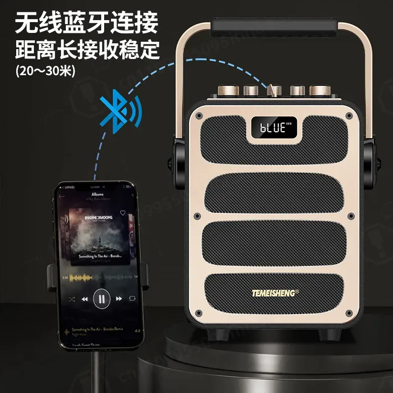 Tomei Sound V5 Square Dance Au - Audio Music Instrumental avis et prix