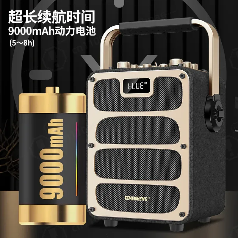 Tomei Sound V5 Square Dance Au - Audio Music Instrumental avis et prix