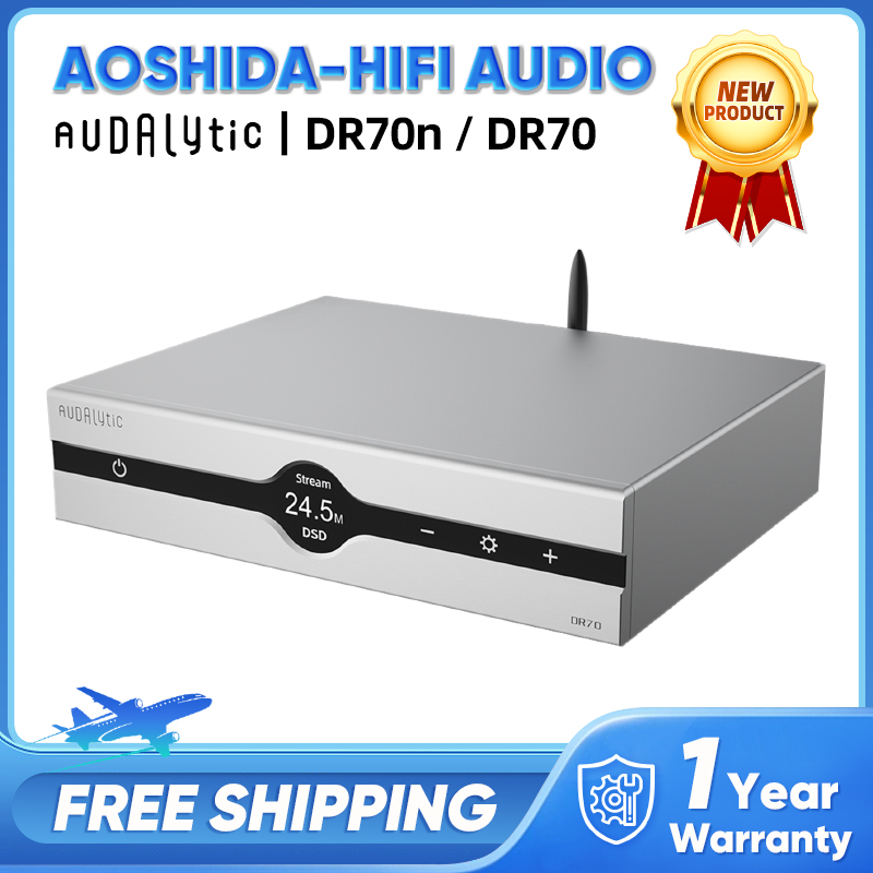 Gustard Audalytic DR70n&DR70 h - Audio Music Hifi avis et prix