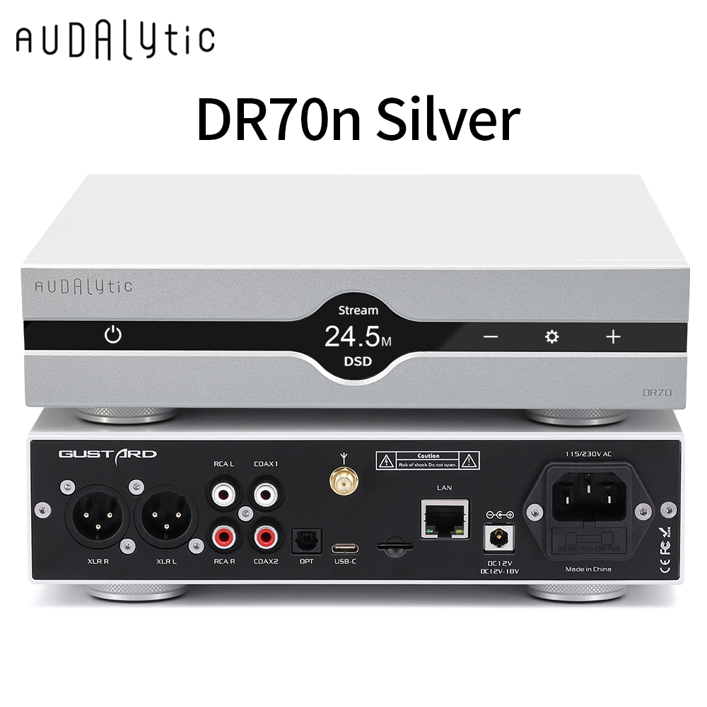 Gustard Audalytic DR70n&DR70 h - Audio Music Hifi avis et prix
