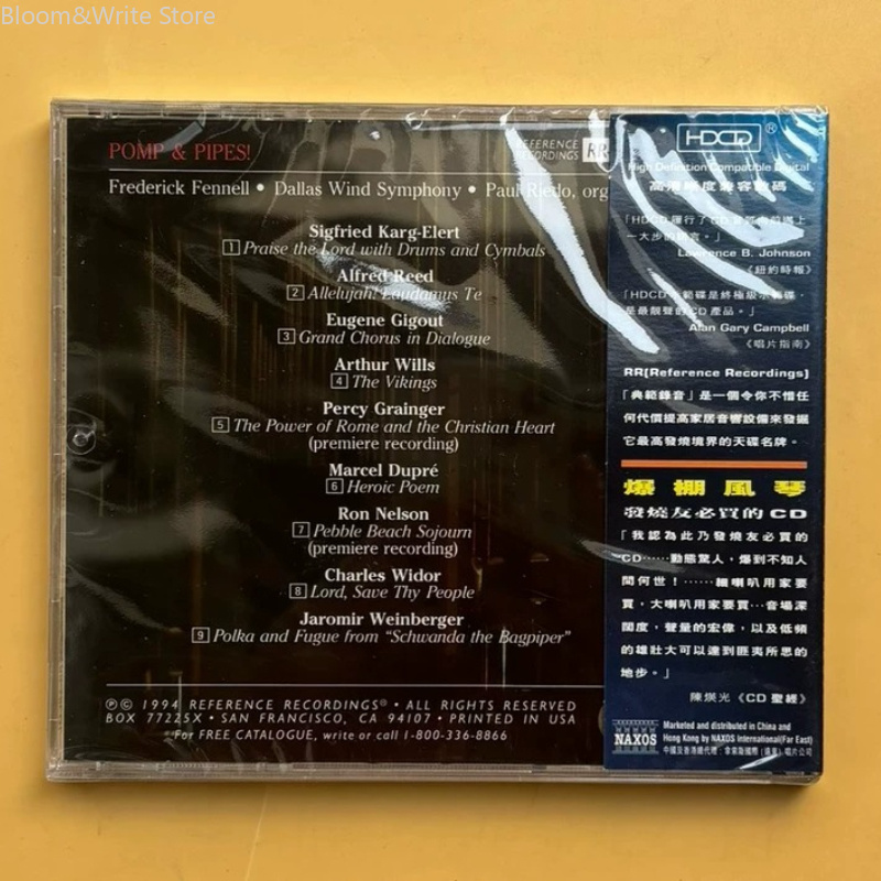 Indispensable pour les audioph - Audio Music Test avis et prix