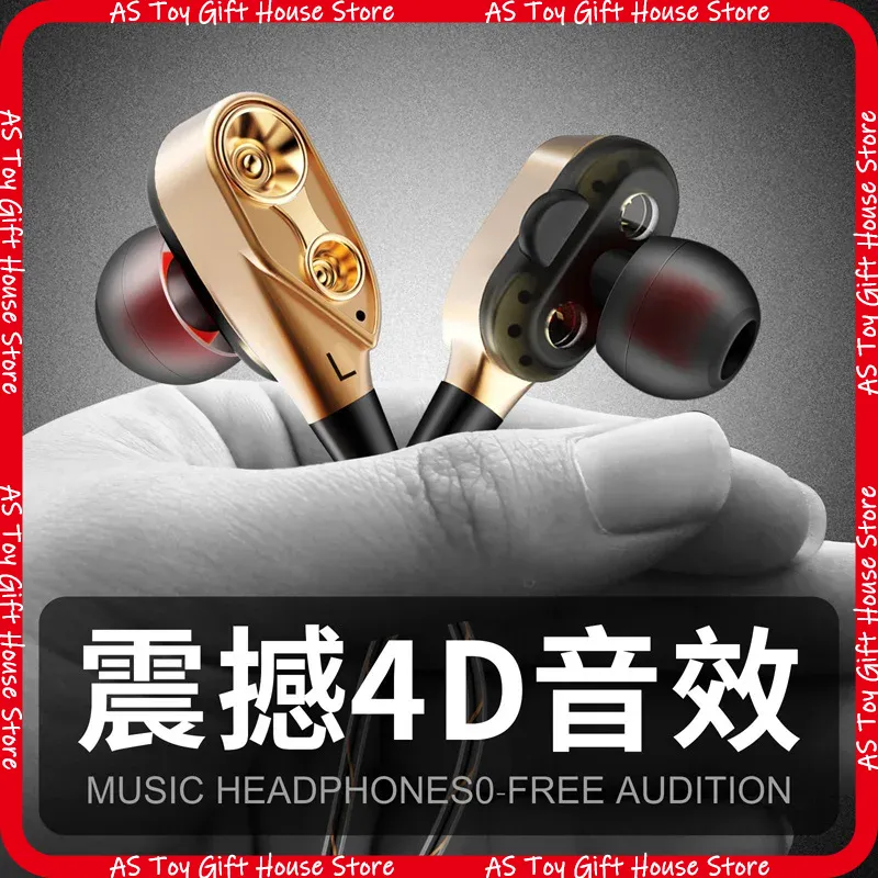 Écouteurs intra-auriculaires f - Audio Music Hifi avis et prix