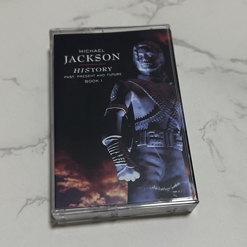 Cassette audio rétro neuve, sc - Audio Music For avis et prix