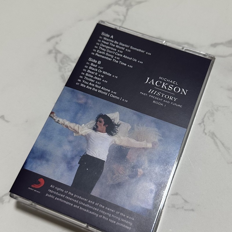 Cassette audio rétro neuve, sc - Audio Music For avis et prix