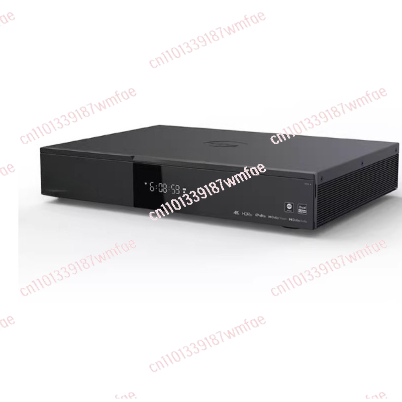 Lecteur de musique UHD5000 Ult - Audiovision Music Player avis et prix