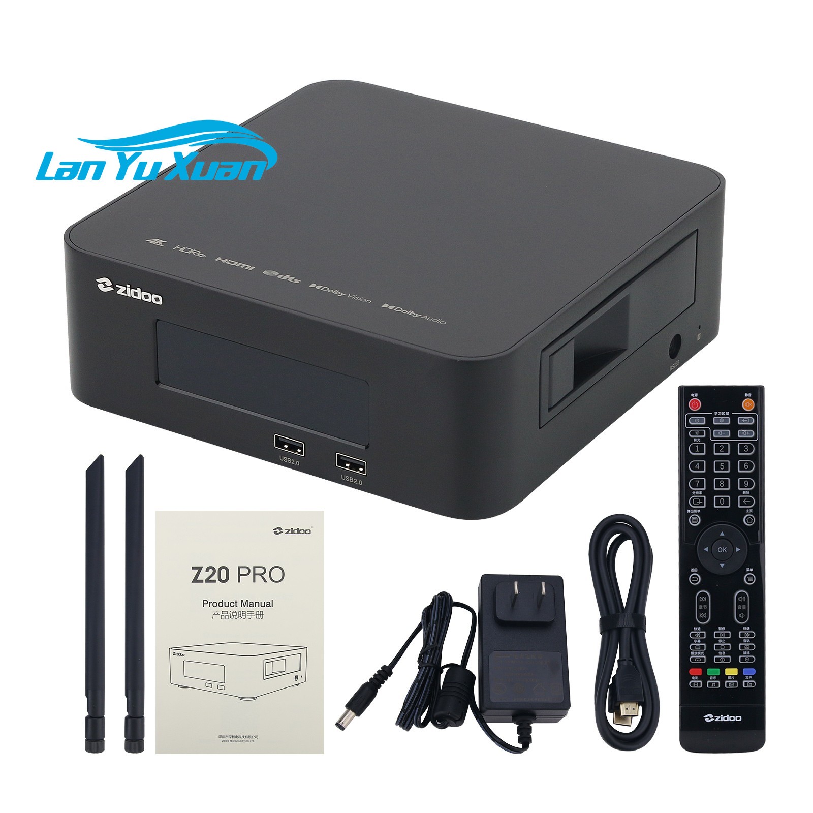 ZIDOO Z20PRO lecteur de musiqu - Audiovision Music Player avis et prix