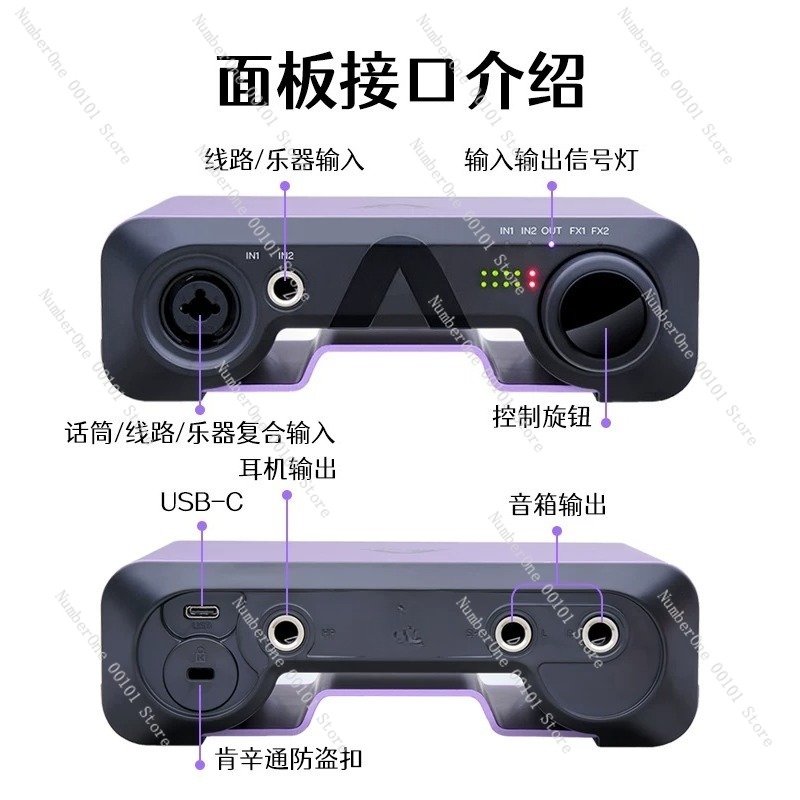 Carte son externe USB professi - Audio Music Instrumental avis et prix