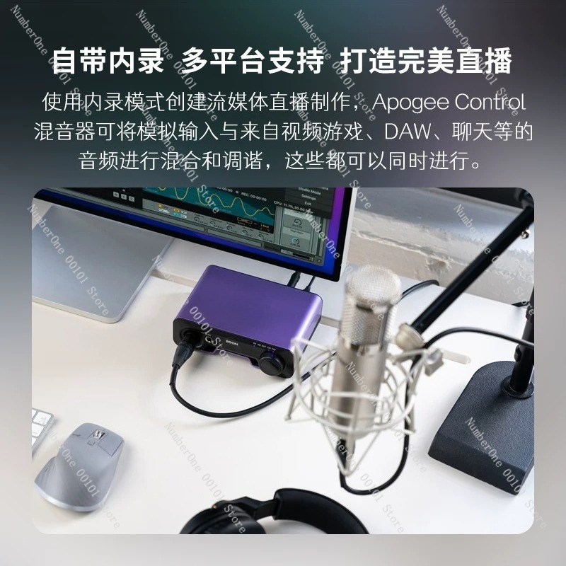 Carte son externe USB professi - Audio Music Instrumental avis et prix