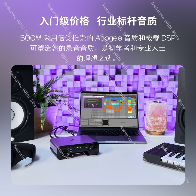 Carte son externe USB professi - Audio Music Instrumental avis et prix