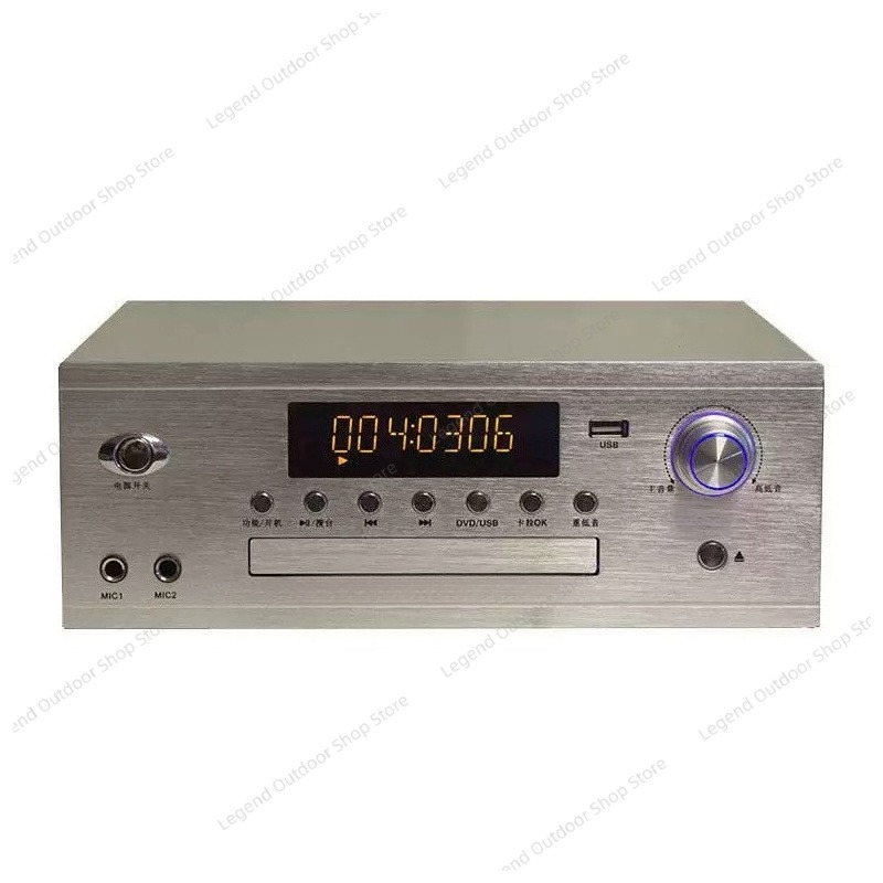 Amplificateur Combo Tout-en-un - Audio Music Hifi avis et prix