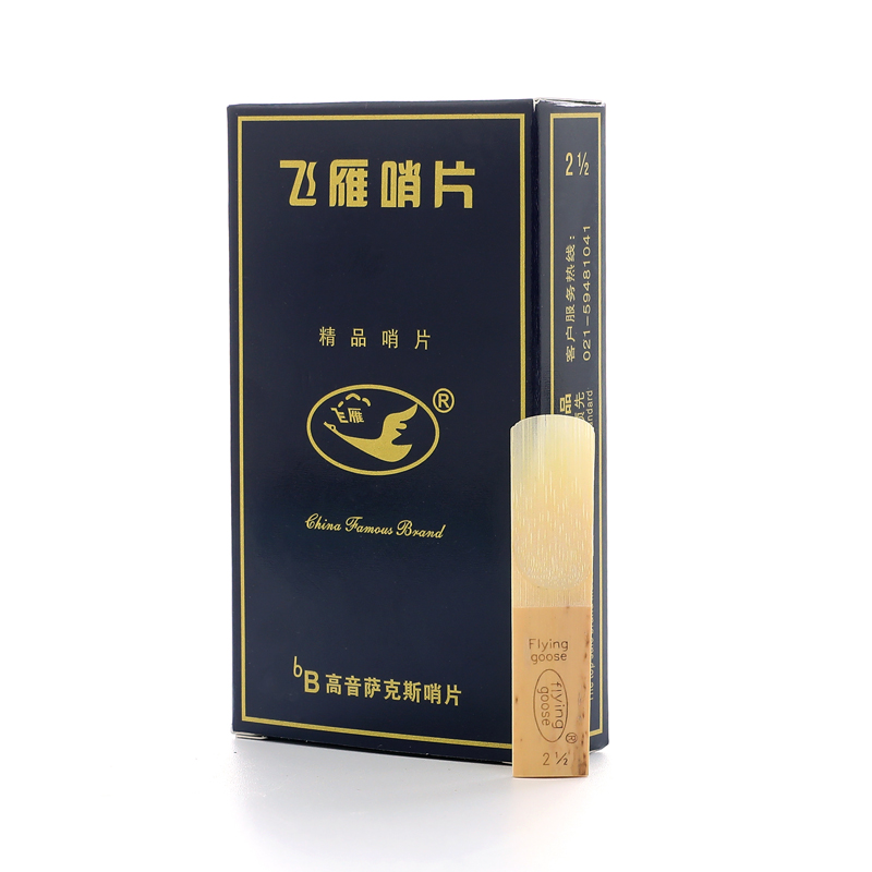 Flying Goose Blue Box Eb Saxop - Saxophone Reed Pack avis et prix